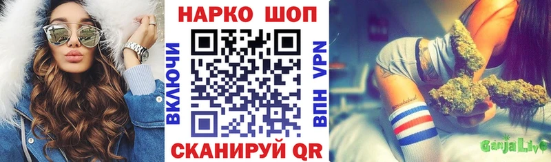 Сколько стоит Архангельск COCAIN  МЕФ  Alpha-PVP  гидра   МАРИХУАНА 
