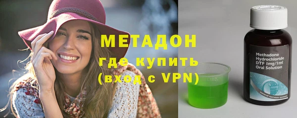 героин Алзамай