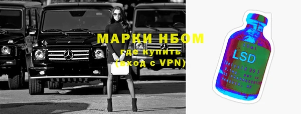 амф Аркадак