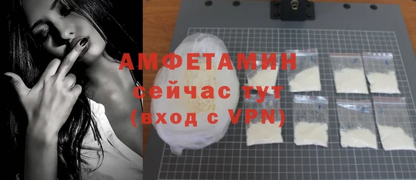амф Аркадак