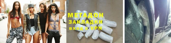 jwh Абинск