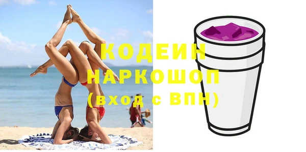 амф Аркадак
