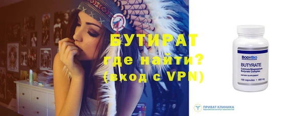 амф Аркадак