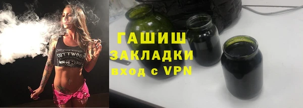 героин Алзамай