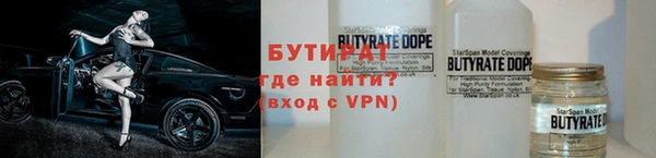 амф Аркадак