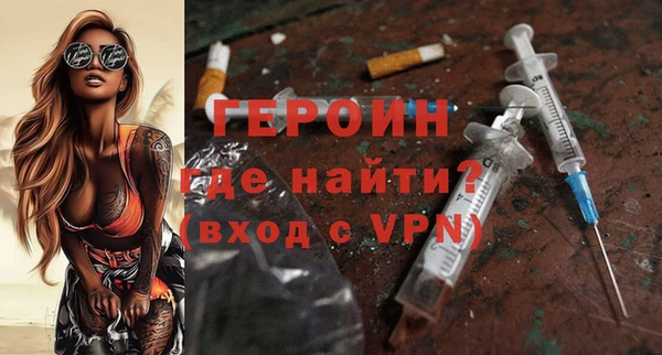 mix Арсеньев