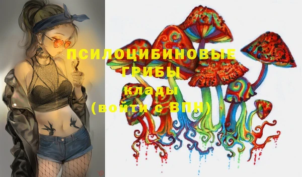 каннабис Алексеевка