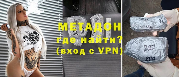 героин Алзамай