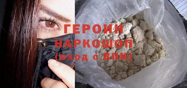 амф Аркадак