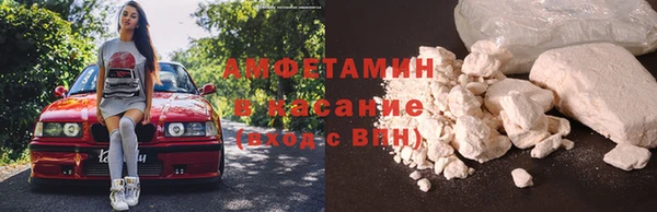 героин Алзамай