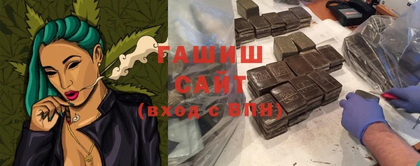 mix Арсеньев