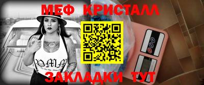 шишки Якутск
