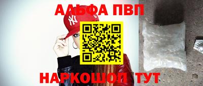 МДМА Юрга