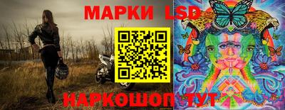 шишки Якутск