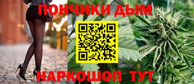 МДМА Юрга