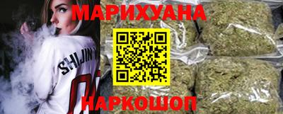 шишки Якутск
