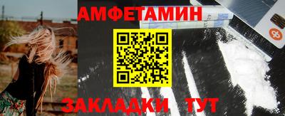 МДМА Юрга