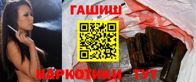 МДМА Юрга