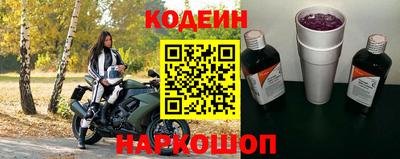МДМА Юрга