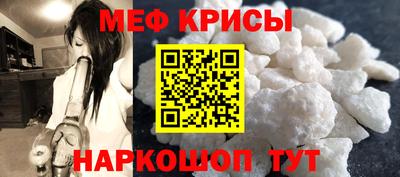 шишки Якутск