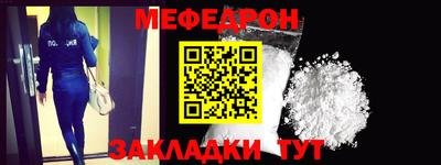 шишки Якутск