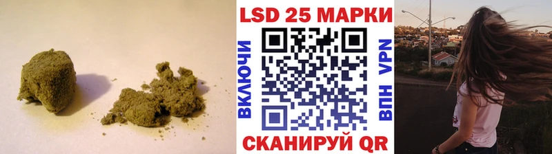 Лсд 25 экстази ecstasy  KRAKEN ТОР  Архангельск  закладки 